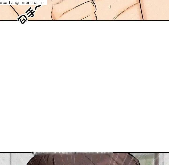 韩国漫画纯洁游戏韩漫_纯洁游戏-第6话在线免费阅读-韩国漫画-第132张图片