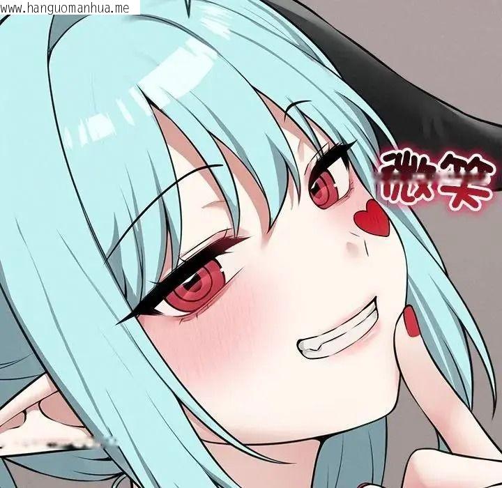 韩国漫画神秘的桌游韩漫_神秘的桌游-第18话在线免费阅读-韩国漫画-第78张图片