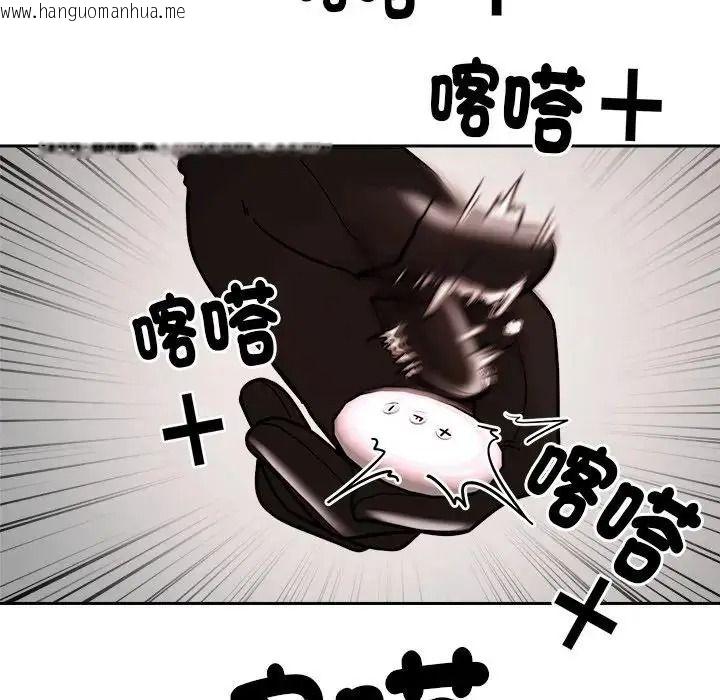 韩国漫画要成为男子汉韩漫_要成为男子汉-第26话在线免费阅读-韩国漫画-第31张图片