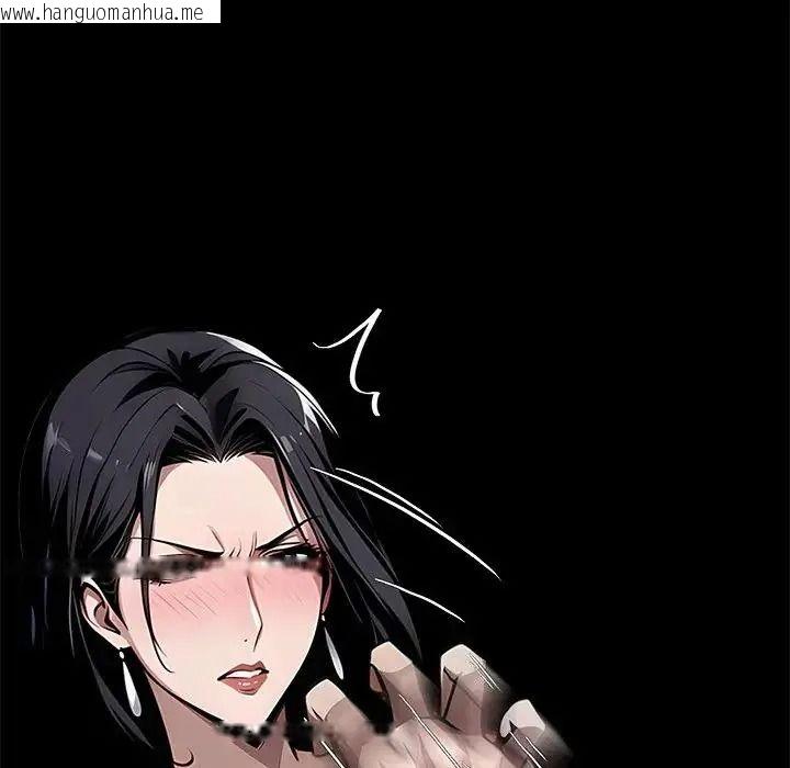 韩国漫画黑道X上班族/我身体里的那个家伙韩漫_黑道X上班族/我身体里的那个家伙-第75话在线免费阅读-韩国漫画-第40张图片