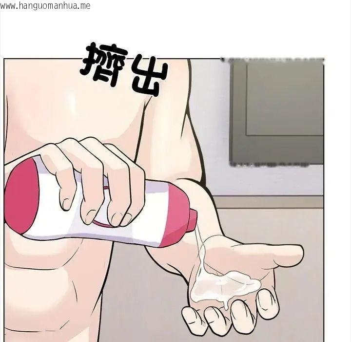 韩国漫画与爸爸的情妇共处一室韩漫_与爸爸的情妇共处一室-第18话在线免费阅读-韩国漫画-第24张图片