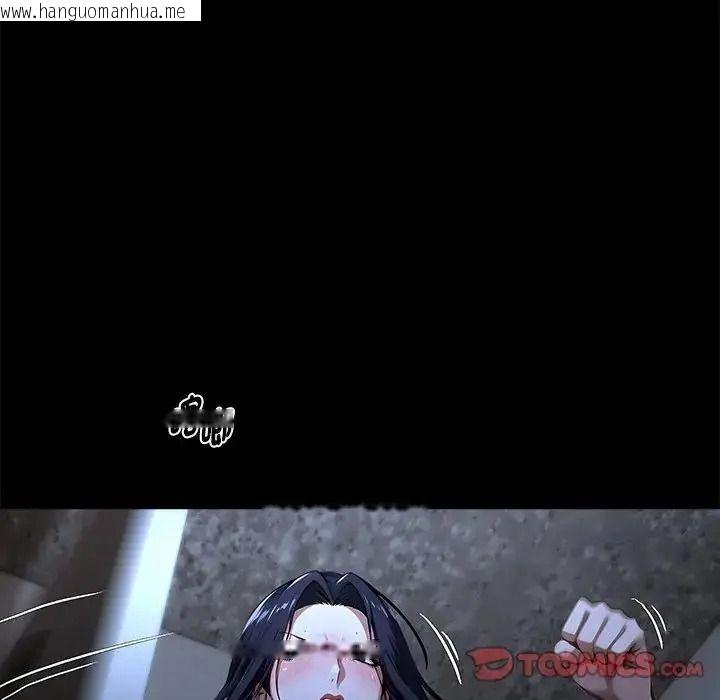 韩国漫画黑道X上班族/我身体里的那个家伙韩漫_黑道X上班族/我身体里的那个家伙-第75话在线免费阅读-韩国漫画-第93张图片