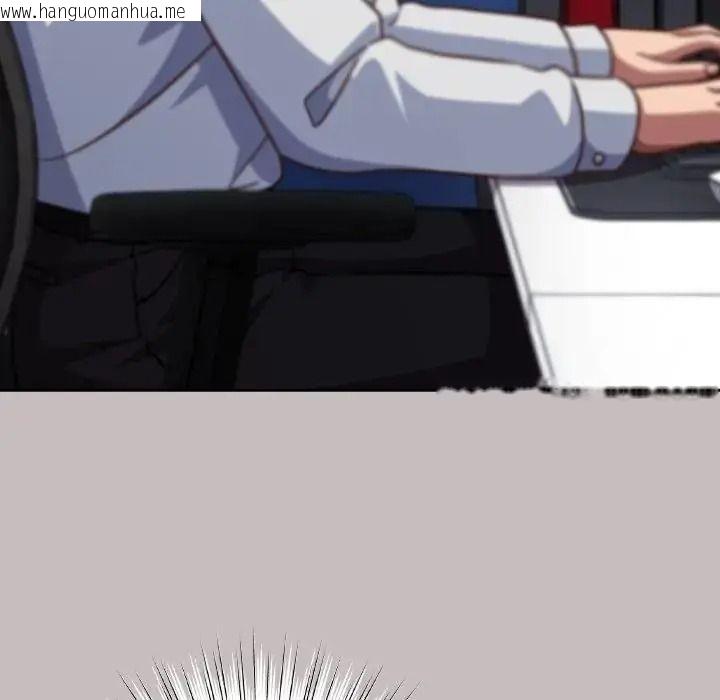 韩国漫画摸鱼生存指南/上班不要太认真韩漫_摸鱼生存指南/上班不要太认真-第65话在线免费阅读-韩国漫画-第36张图片