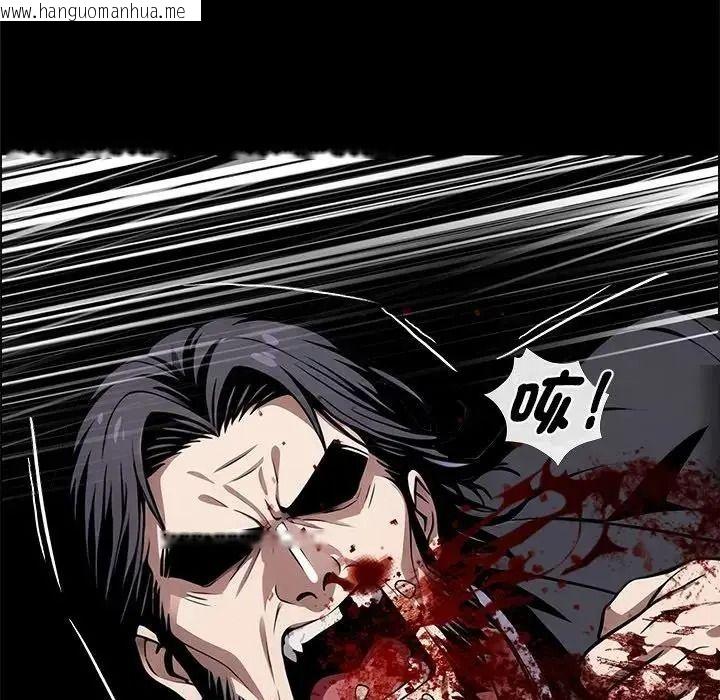 韩国漫画黑道X上班族/我身体里的那个家伙韩漫_黑道X上班族/我身体里的那个家伙-第75话在线免费阅读-韩国漫画-第73张图片