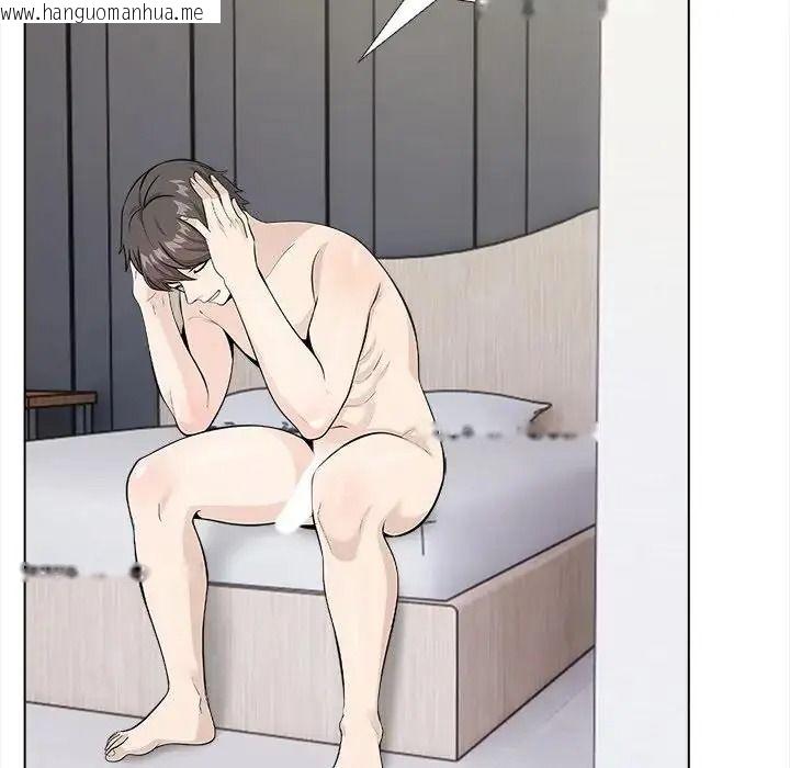 韩国漫画与爸爸的情妇共处一室韩漫_与爸爸的情妇共处一室-第18话在线免费阅读-韩国漫画-第122张图片