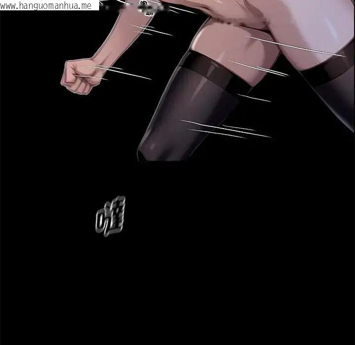 韩国漫画黑道X上班族/我身体里的那个家伙韩漫_黑道X上班族/我身体里的那个家伙-第75话在线免费阅读-韩国漫画-第82张图片
