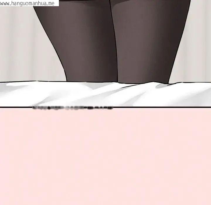 韩国漫画神秘的桌游韩漫_神秘的桌游-第18话在线免费阅读-韩国漫画-第27张图片