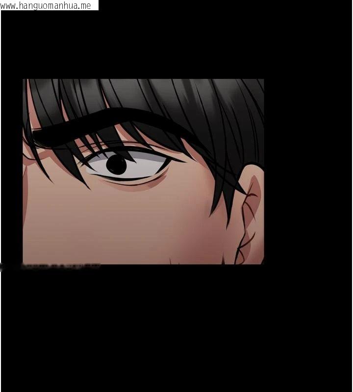 韩国漫画馆长是大野狼韩漫_馆长是大野狼-第35话-郑豫佳的状态异常在线免费阅读-韩国漫画-第126张图片
