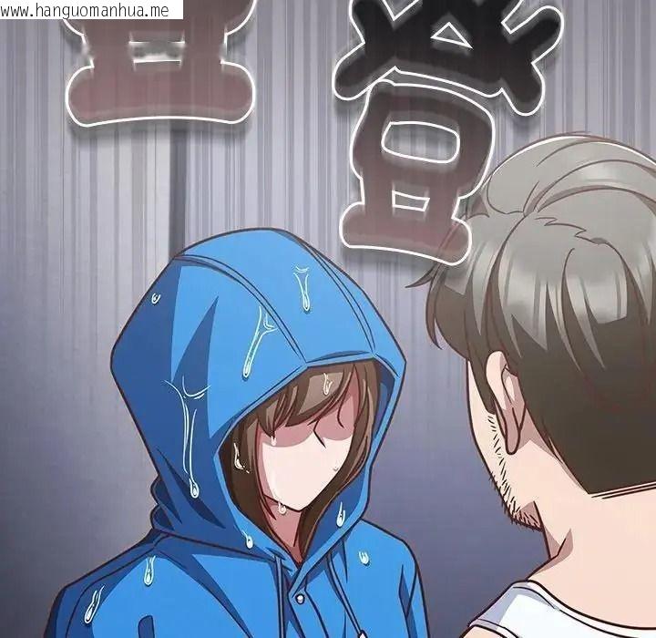 韩国漫画摸鱼生存指南/上班不要太认真韩漫_摸鱼生存指南/上班不要太认真-第65话在线免费阅读-韩国漫画-第209张图片