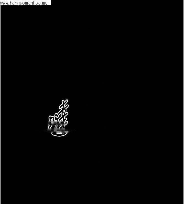 韩国漫画馆长是大野狼韩漫_馆长是大野狼-第35话-郑豫佳的状态异常在线免费阅读-韩国漫画-第39张图片