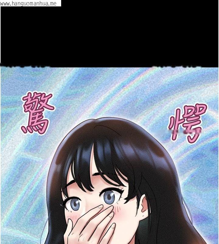 韩国漫画韶恩韩漫_韶恩-第112话-不同凡响的拍摄企划在线免费阅读-韩国漫画-第160张图片