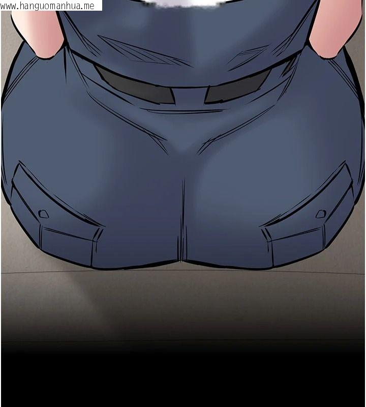 韩国漫画为民服务App韩漫_为民服务App-第27话-农场的波霸女孩在线免费阅读-韩国漫画-第177张图片