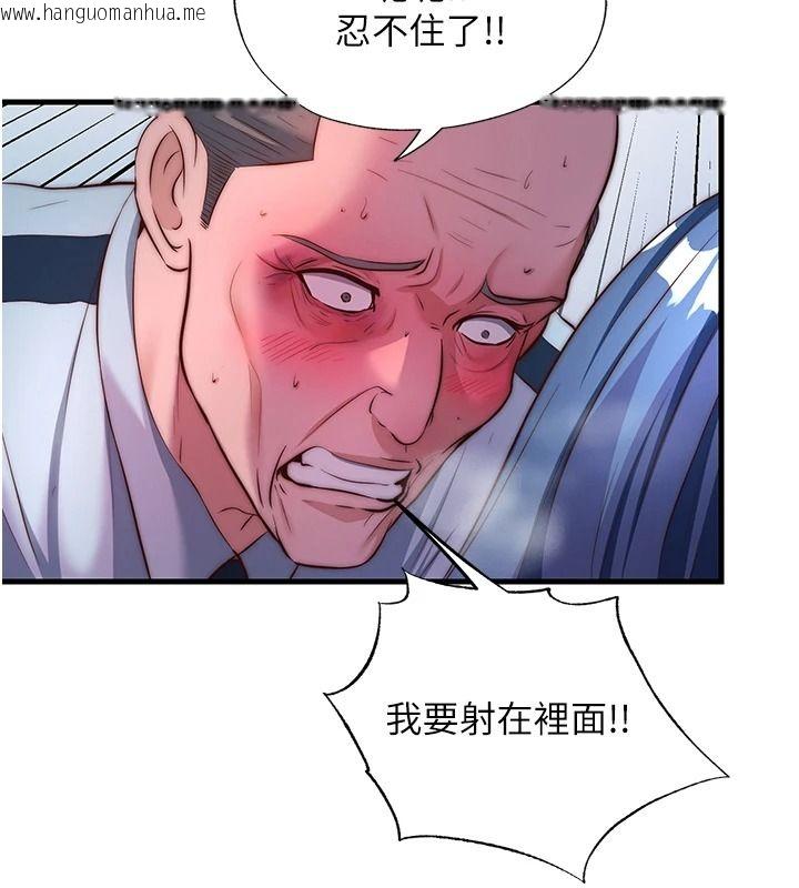 韩国漫画民宿精营中韩漫_民宿精营中-第76话-瀞媚会负责帮你缴械在线免费阅读-韩国漫画-第31张图片