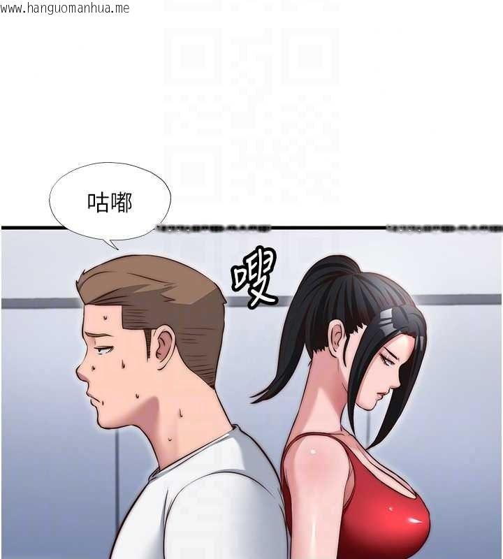 韩国漫画民宿精营中韩漫_民宿精营中-第76话-瀞媚会负责帮你缴械在线免费阅读-韩国漫画-第82张图片