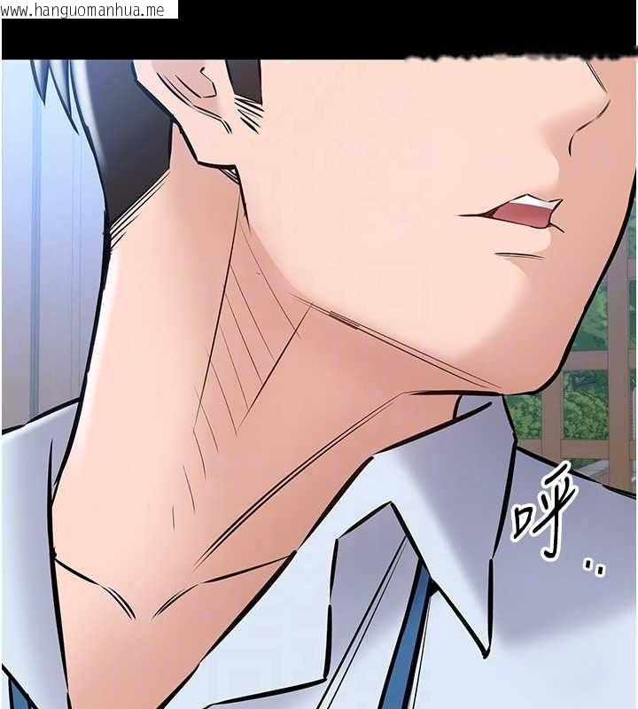 韩国漫画为民服务App韩漫_为民服务App-第27话-农场的波霸女孩在线免费阅读-韩国漫画-第119张图片