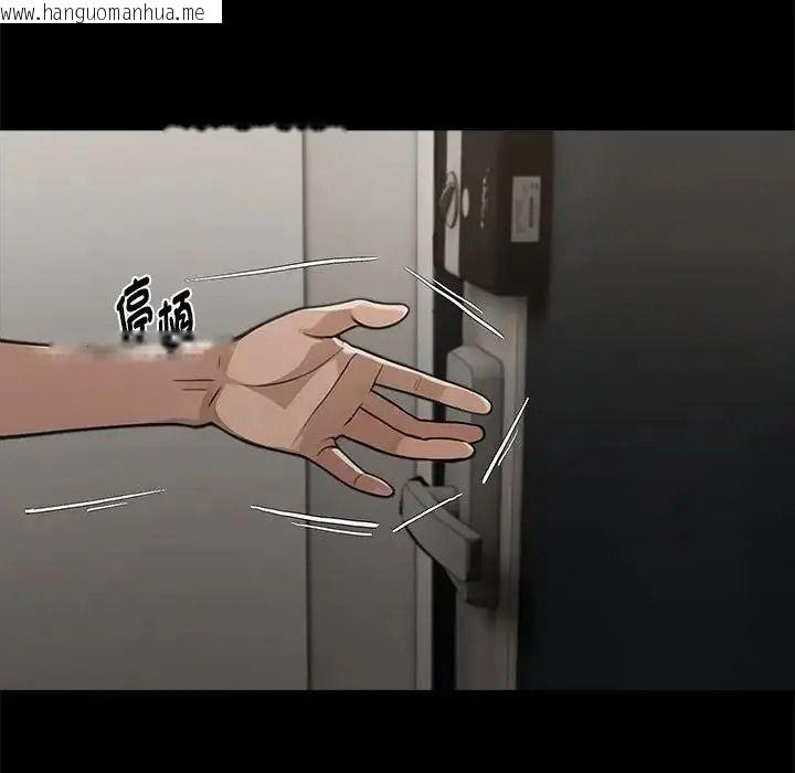 韩国漫画黑道X上班族/我身体里的那个家伙韩漫_黑道X上班族/我身体里的那个家伙-第75话在线免费阅读-韩国漫画-第149张图片