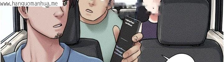 韩国漫画韶恩韩漫_韶恩-第112话-不同凡响的拍摄企划在线免费阅读-韩国漫画-第78张图片