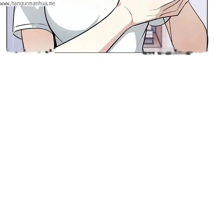韩国漫画疯狂真爱韩漫_疯狂真爱-第15话在线免费阅读-韩国漫画-第55张图片