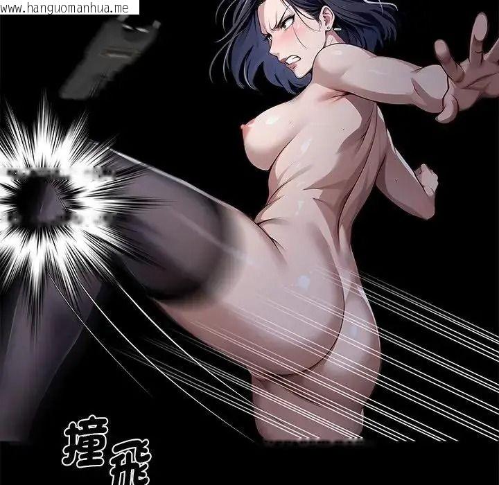 韩国漫画黑道X上班族/我身体里的那个家伙韩漫_黑道X上班族/我身体里的那个家伙-第75话在线免费阅读-韩国漫画-第85张图片