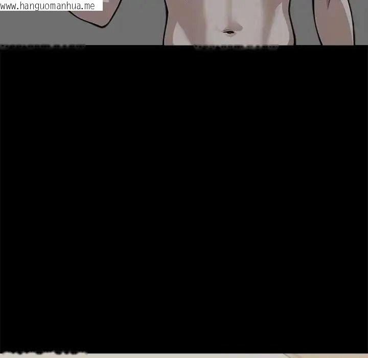 韩国漫画黑道X上班族/我身体里的那个家伙韩漫_黑道X上班族/我身体里的那个家伙-第75话在线免费阅读-韩国漫画-第132张图片