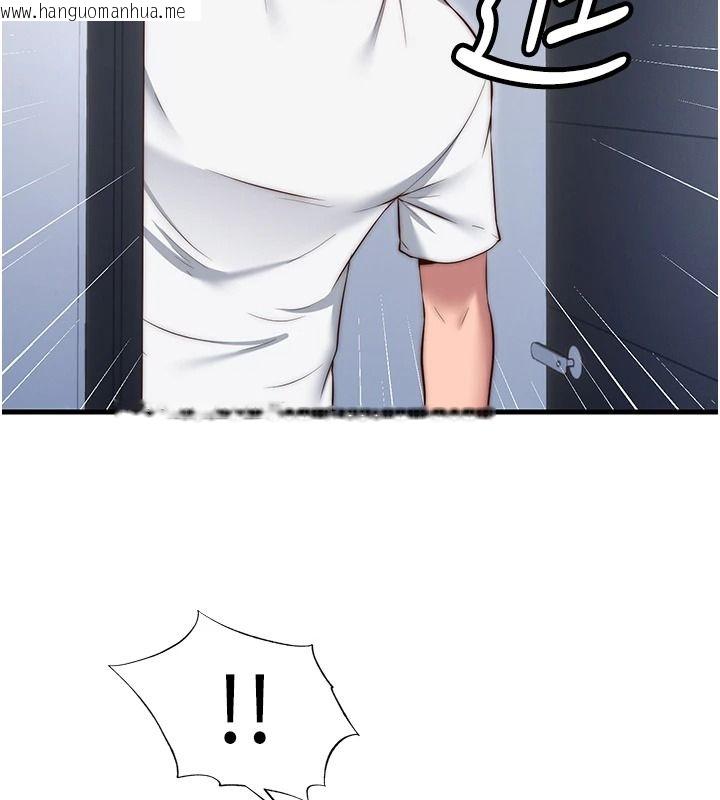 韩国漫画民宿精营中韩漫_民宿精营中-第76话-瀞媚会负责帮你缴械在线免费阅读-韩国漫画-第66张图片