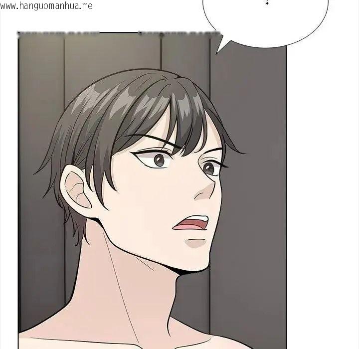 韩国漫画与爸爸的情妇共处一室韩漫_与爸爸的情妇共处一室-第18话在线免费阅读-韩国漫画-第7张图片
