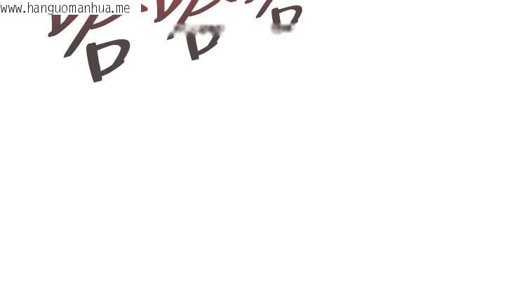 韩国漫画民宿精营中韩漫_民宿精营中-第76话-瀞媚会负责帮你缴械在线免费阅读-韩国漫画-第28张图片