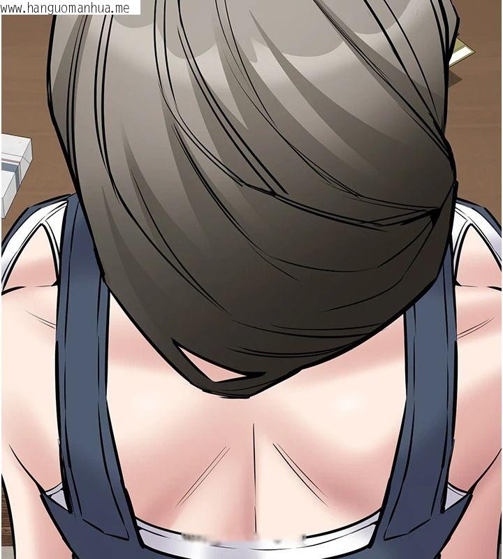 韩国漫画为民服务App韩漫_为民服务App-第27话-农场的波霸女孩在线免费阅读-韩国漫画-第176张图片