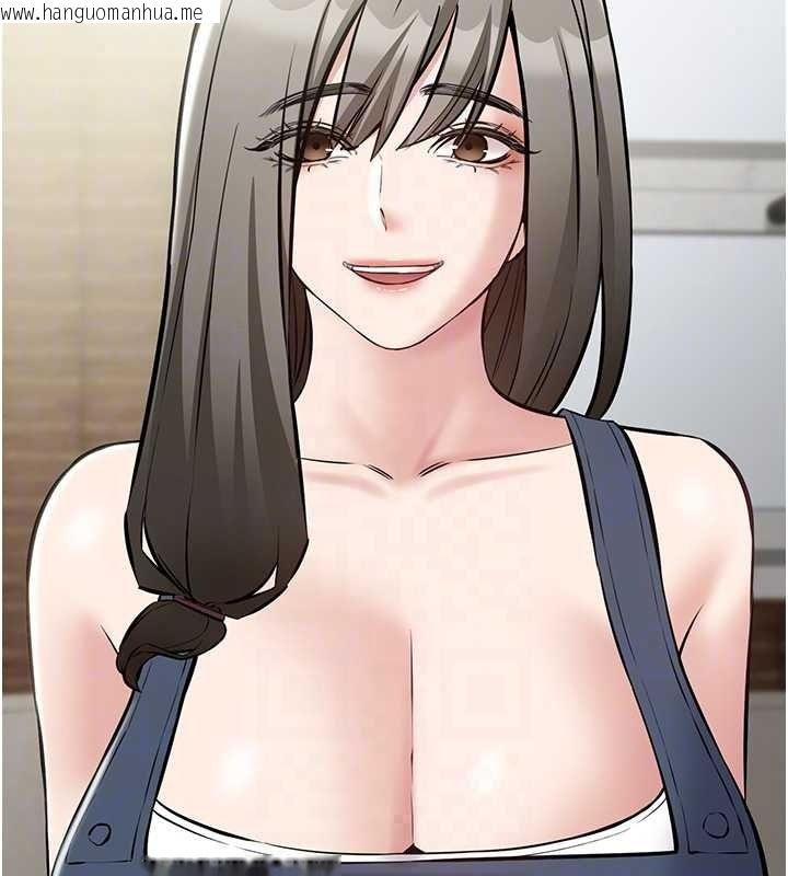 韩国漫画为民服务App韩漫_为民服务App-第27话-农场的波霸女孩在线免费阅读-韩国漫画-第163张图片