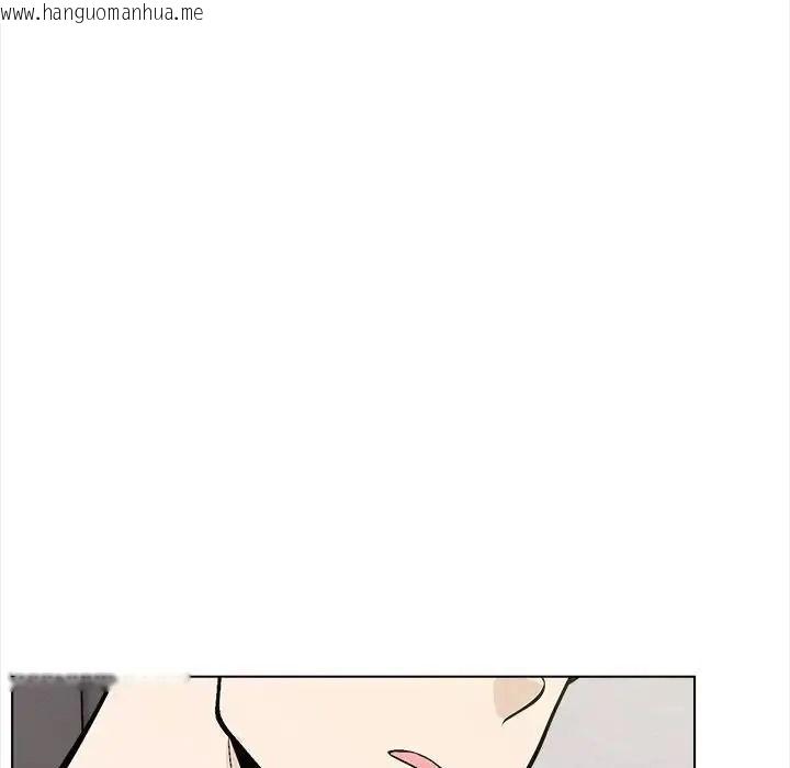 韩国漫画与爸爸的情妇共处一室韩漫_与爸爸的情妇共处一室-第18话在线免费阅读-韩国漫画-第128张图片