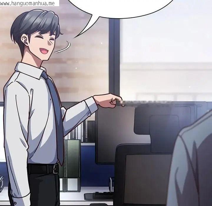 韩国漫画摸鱼生存指南/上班不要太认真韩漫_摸鱼生存指南/上班不要太认真-第65话在线免费阅读-韩国漫画-第12张图片