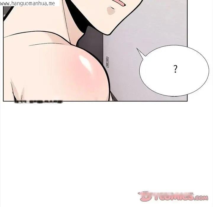 韩国漫画与爸爸的情妇共处一室韩漫_与爸爸的情妇共处一室-第18话在线免费阅读-韩国漫画-第129张图片
