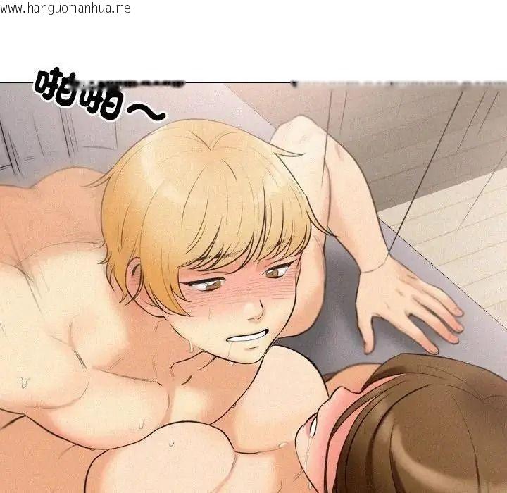 韩国漫画纯洁游戏韩漫_纯洁游戏-第6话在线免费阅读-韩国漫画-第74张图片