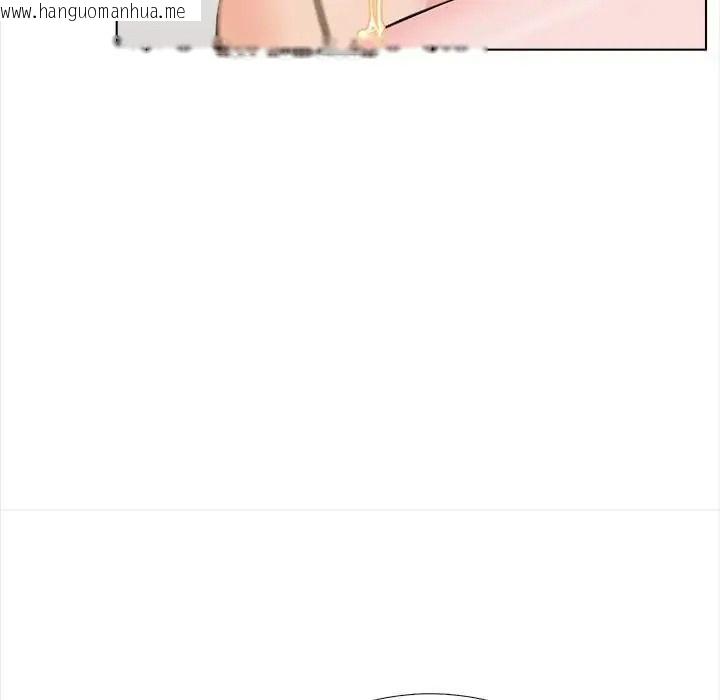 韩国漫画与爸爸的情妇共处一室韩漫_与爸爸的情妇共处一室-第18话在线免费阅读-韩国漫画-第72张图片