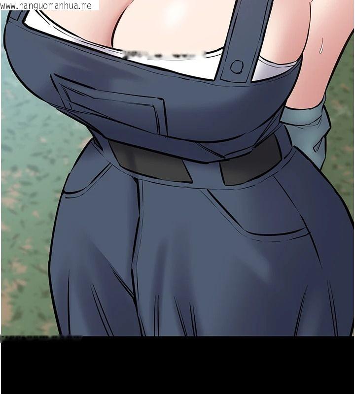 韩国漫画为民服务App韩漫_为民服务App-第27话-农场的波霸女孩在线免费阅读-韩国漫画-第154张图片