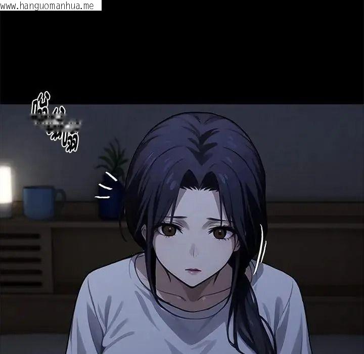 韩国漫画黑道X上班族/我身体里的那个家伙韩漫_黑道X上班族/我身体里的那个家伙-第75话在线免费阅读-韩国漫画-第103张图片