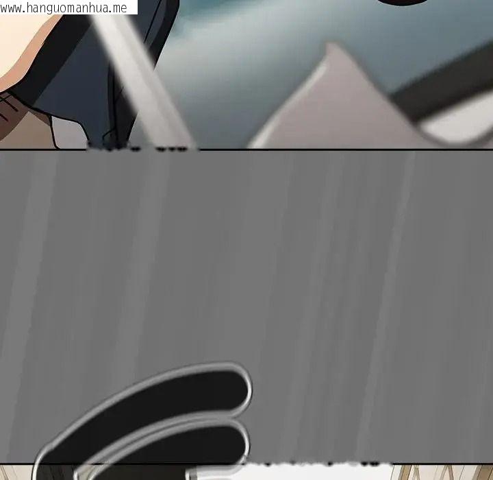 韩国漫画下班后的例行恋爱/下班后的秘密关系韩漫_下班后的例行恋爱/下班后的秘密关系-第122话在线免费阅读-韩国漫画-第57张图片