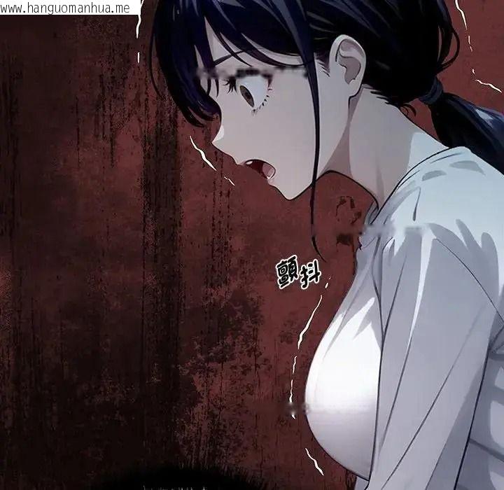 韩国漫画黑道X上班族/我身体里的那个家伙韩漫_黑道X上班族/我身体里的那个家伙-第75话在线免费阅读-韩国漫画-第112张图片
