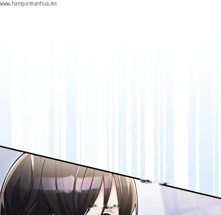 韩国漫画满意度评鉴中韩漫_满意度评鉴中-第14话在线免费阅读-韩国漫画-第7张图片