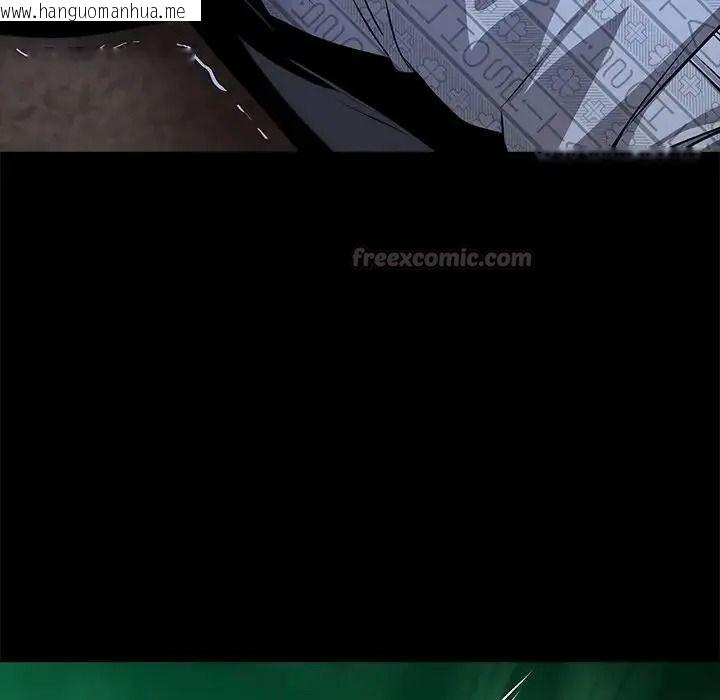 韩国漫画黑道X上班族/我身体里的那个家伙韩漫_黑道X上班族/我身体里的那个家伙-第75话在线免费阅读-韩国漫画-第60张图片