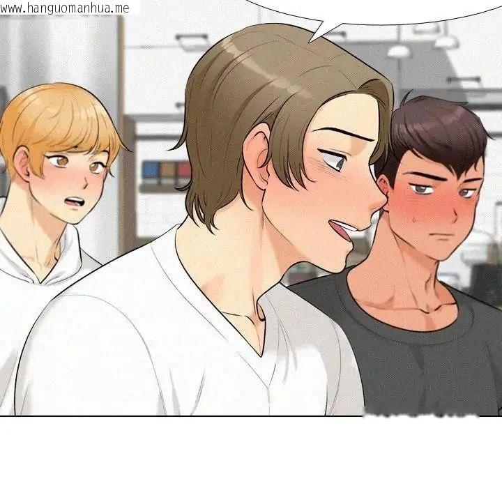韩国漫画纯洁游戏韩漫_纯洁游戏-第6话在线免费阅读-韩国漫画-第34张图片