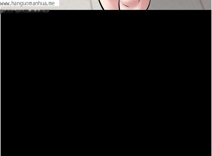 韩国漫画为民服务App韩漫_为民服务App-第27话-农场的波霸女孩在线免费阅读-韩国漫画-第20张图片