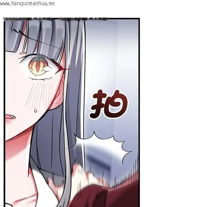 韩国漫画满意度评鉴中韩漫_满意度评鉴中-第14话在线免费阅读-韩国漫画-第34张图片