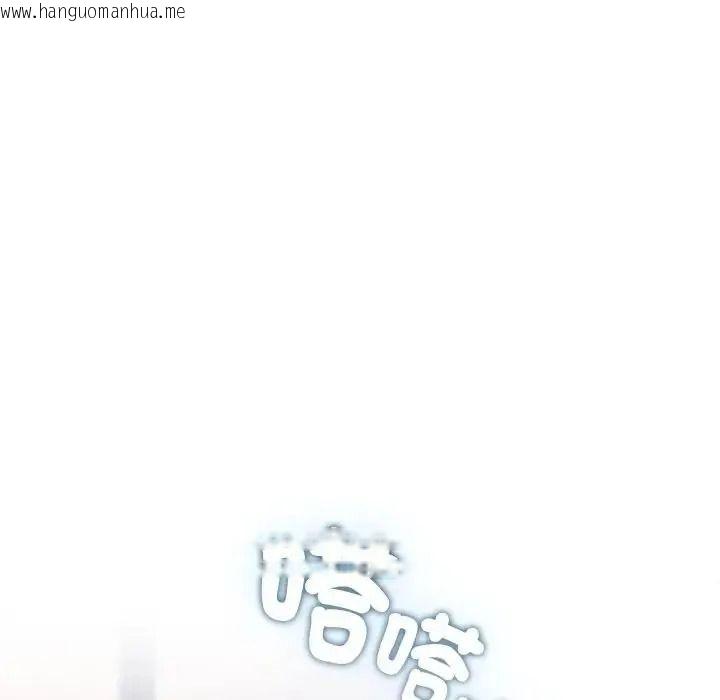 韩国漫画摸鱼生存指南/上班不要太认真韩漫_摸鱼生存指南/上班不要太认真-第65话在线免费阅读-韩国漫画-第29张图片