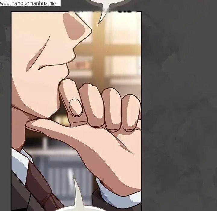 韩国漫画摸鱼生存指南/上班不要太认真韩漫_摸鱼生存指南/上班不要太认真-第65话在线免费阅读-韩国漫画-第62张图片