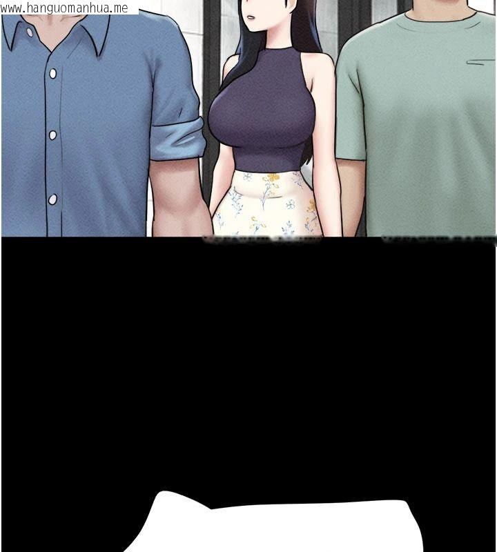 韩国漫画韶恩韩漫_韶恩-第112话-不同凡响的拍摄企划在线免费阅读-韩国漫画-第100张图片