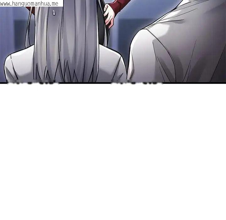 韩国漫画满意度评鉴中韩漫_满意度评鉴中-第14话在线免费阅读-韩国漫画-第33张图片