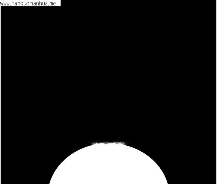 韩国漫画猎艳管理员韩漫_猎艳管理员-第57话-原来是「这里」在漏水在线免费阅读-韩国漫画-第40张图片