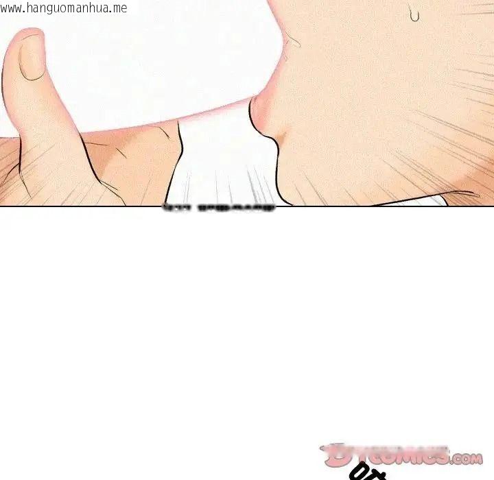 韩国漫画纯洁游戏韩漫_纯洁游戏-第6话在线免费阅读-韩国漫画-第111张图片