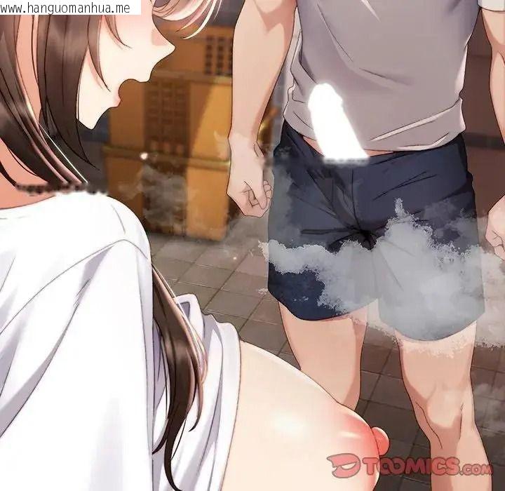 韩国漫画那个小太妹韩漫_那个小太妹-第25话在线免费阅读-韩国漫画-第156张图片